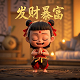 收割机收割稻谷的图片